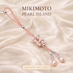 Mikimoto Pearl Island Pink Pearl Phone or Bag Charm Floral Dangle Japan NIB